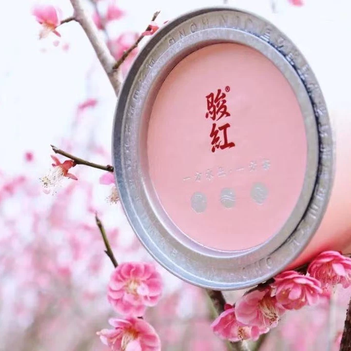 正山小种（晓桃红）