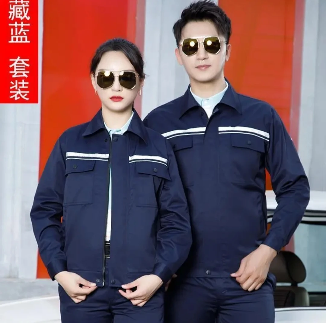 夏季薄款双反防静电工作服半袖耐磨车间厂间