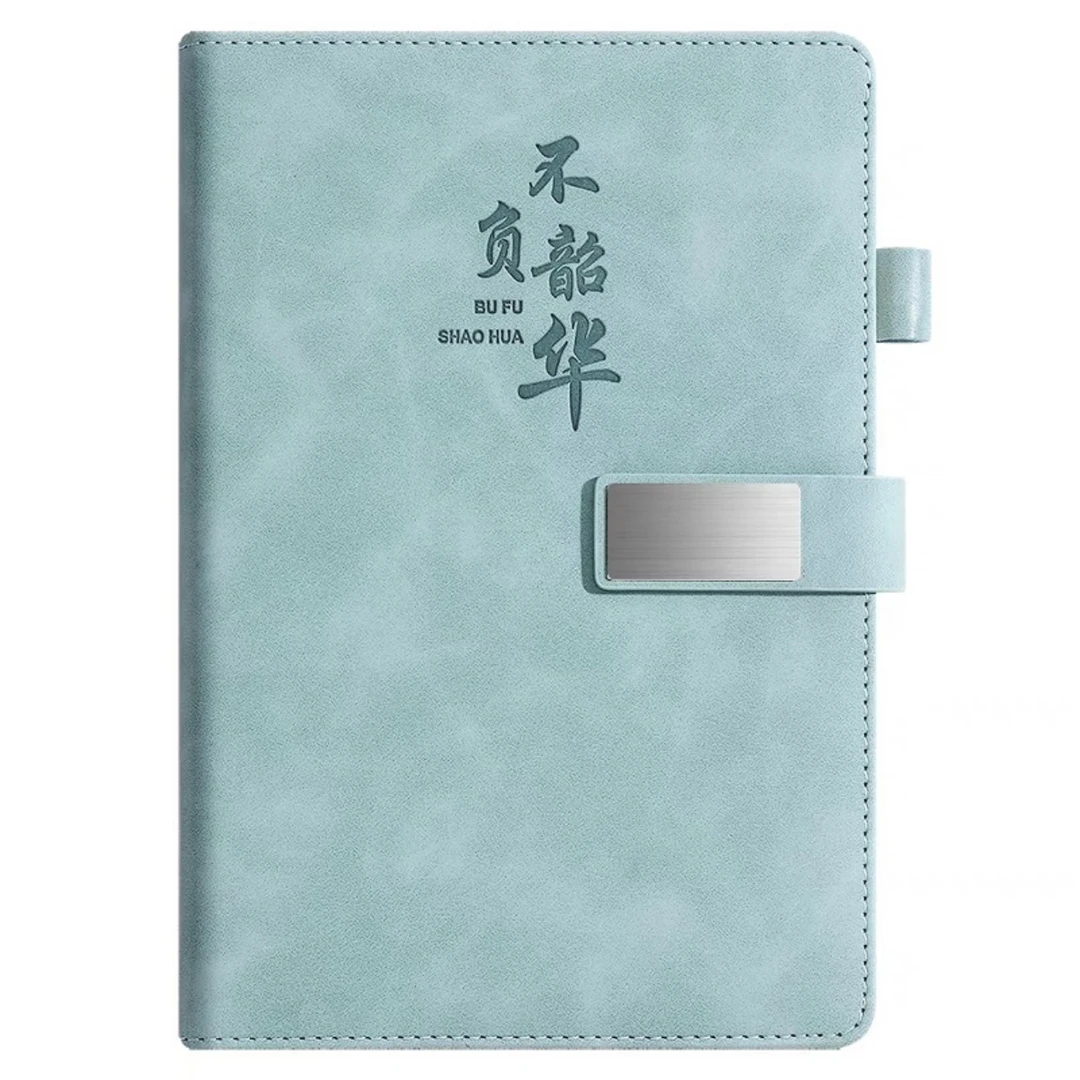 英语题库3000题【笔记本】