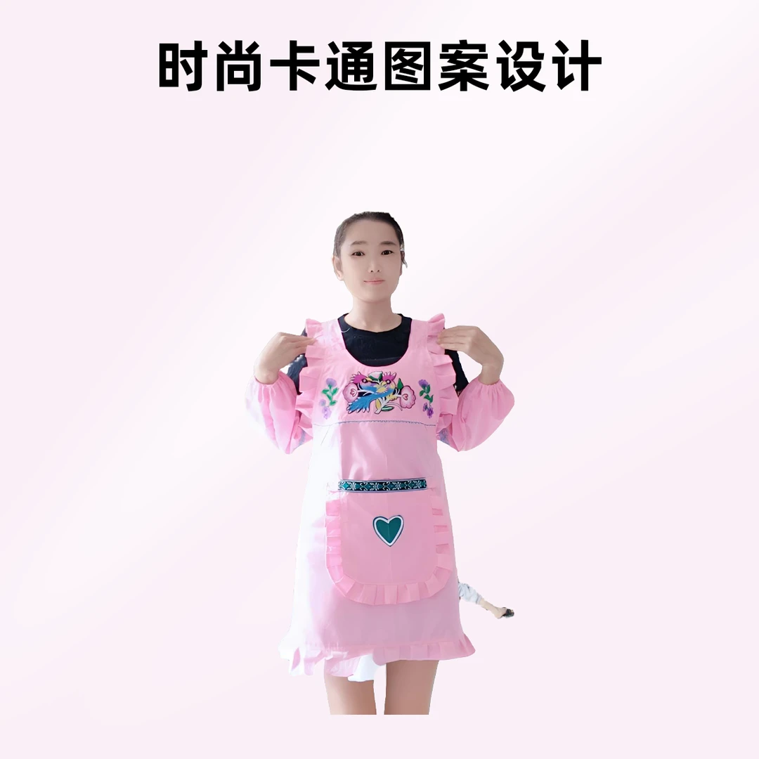 厨房的围裙=袖套时尚围腰可爱幼儿园防水成人家用做饭防油薄款