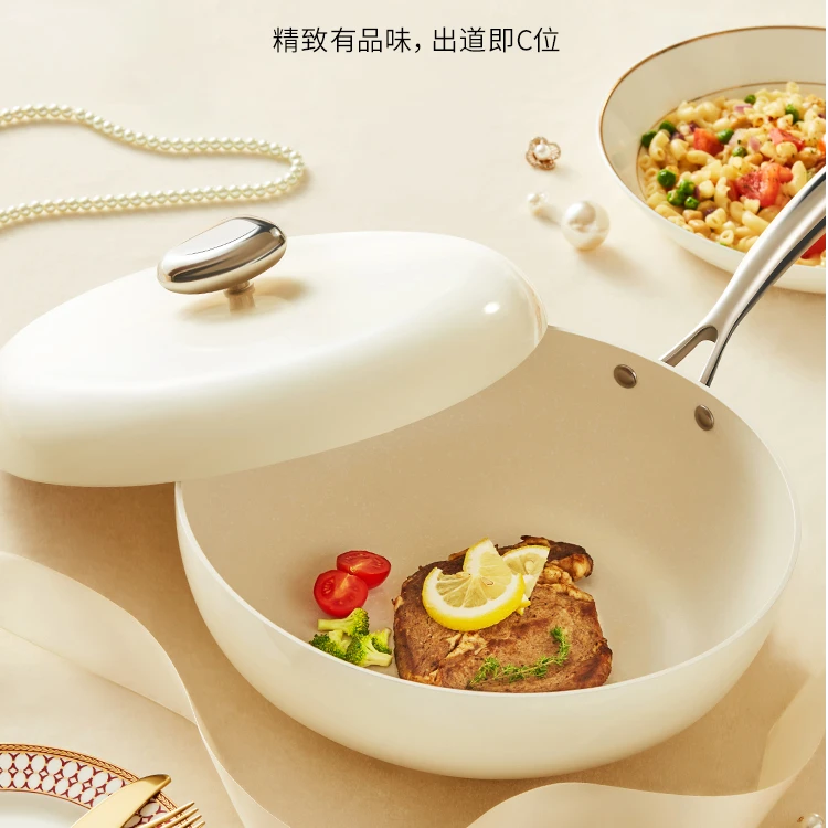 VELOSAN温仑山【活动专享】鹅卵石不粘锅#家用炒锅#无油烟不粘锅
