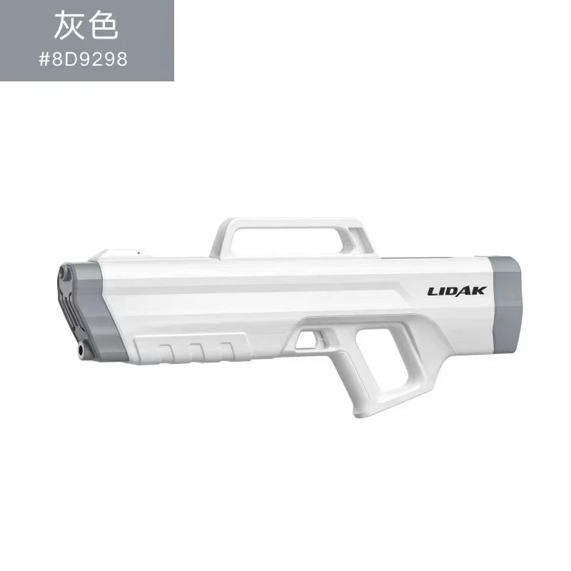 【升级款】电动连发水枪大容量儿童玩具喷水高压强力全自动吸水