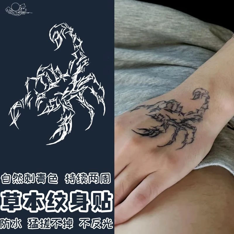 黑暗毒液甲壳蝎子真实果汁纹身贴防水半永久手背脖子潮酷天蝎刺青