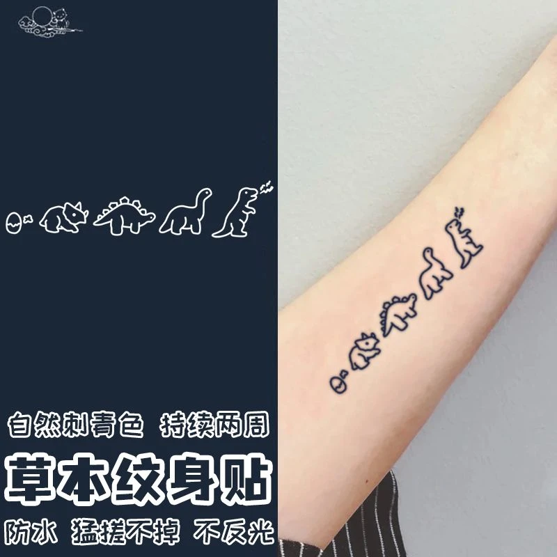 小恐龙手指款小图纹身贴草本半永久防水持久刺青高颜值甜酷网红款