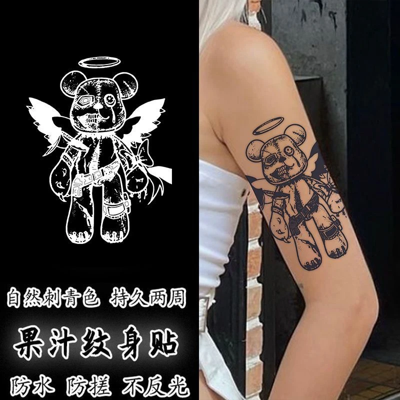 暗黑残暴天使熊花臂大腿酷炫草本果汁纹身贴半永久不掉色不反光