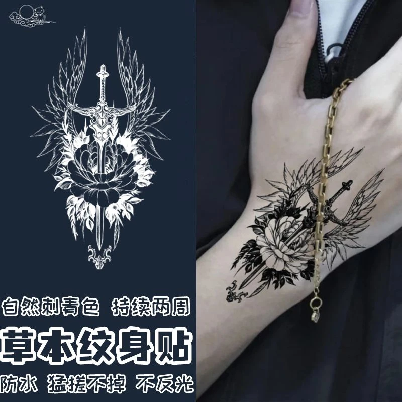 天使之剑霸气手部草本果汁纹身贴防水不反光潮酷仿真半永久刺青辣
