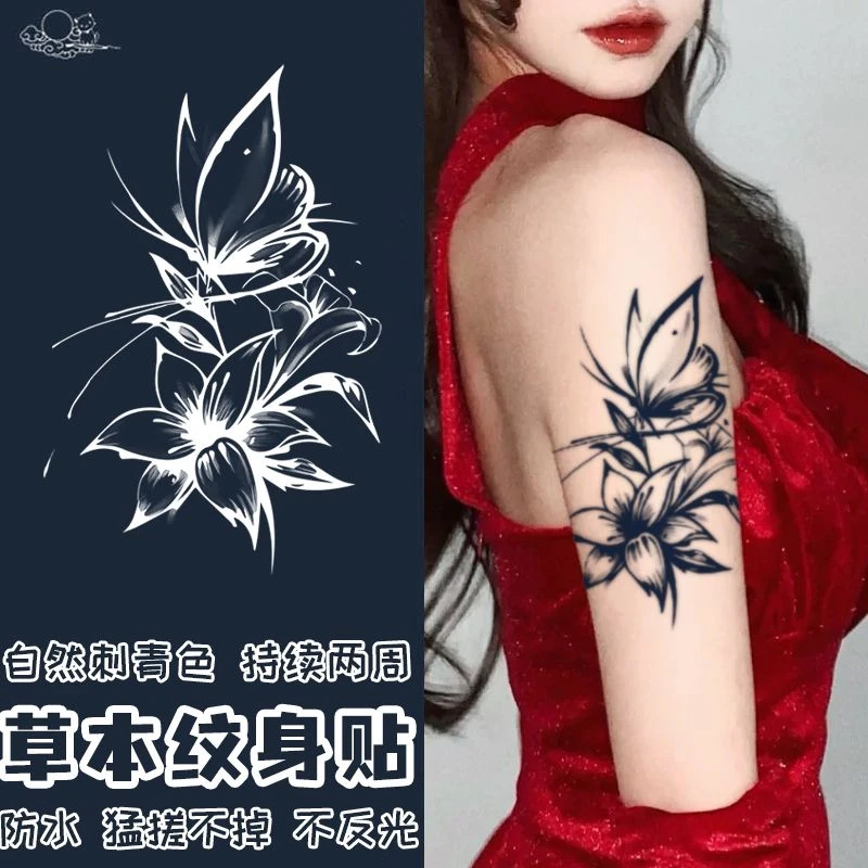 蝴蝶采花女款花臂腹部高颜值草本果汁纹身贴半永久持久逼真刺青色