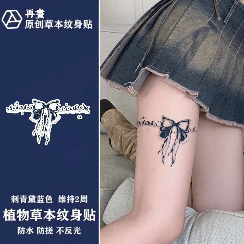 性感蝴蝶结潮酷使用纹身贴腿环不反光半永久纯欲风不掉色持久肤色