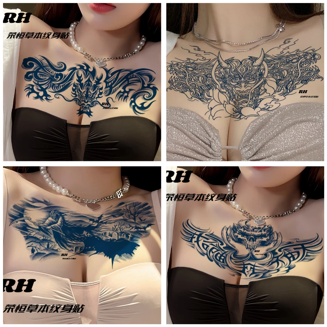 BA发2张 花甲草本文身贴 龙图腾 死神 防水不反光贴画15*28cm