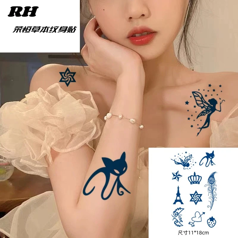 BA（1送1）小狐狸草本贴纸 手背手臂 防水贴画不反光11*18cm