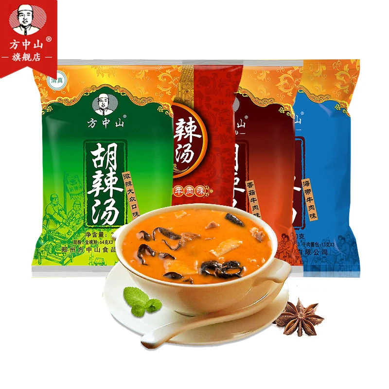 方中山清真逍遥即食郑州特产正宗胡辣汤家庭版胡辣汤正宗胡辣汤