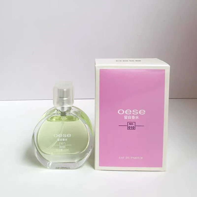 留白香水大师香味,持久留香