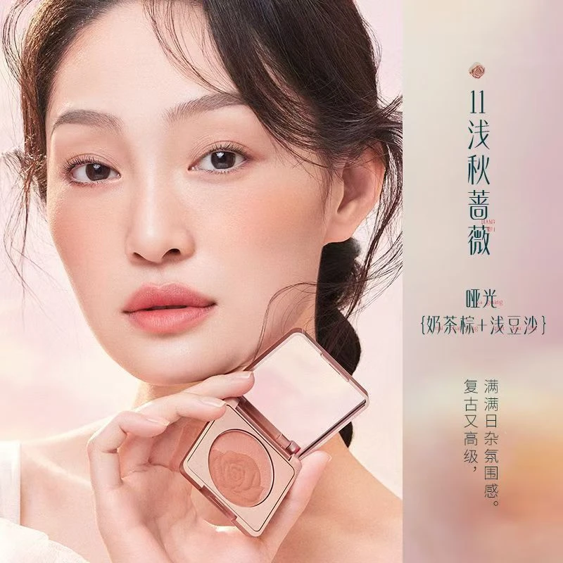 osw软绵绵双色高光粉饼M01-Be