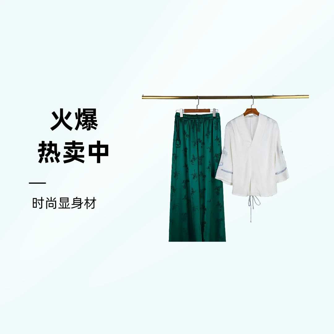 【风埖】国风提花 休闲时尚 精工刺绣收腰上衣