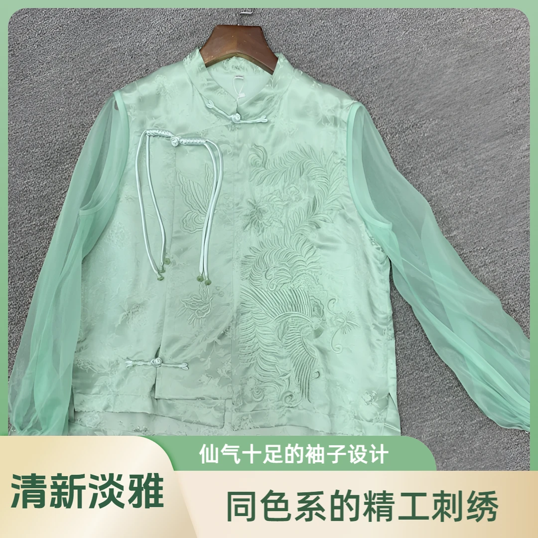 【凤花】国风优雅 飘逸精工刺绣  23111897气质款 桑蚕丝 上衣