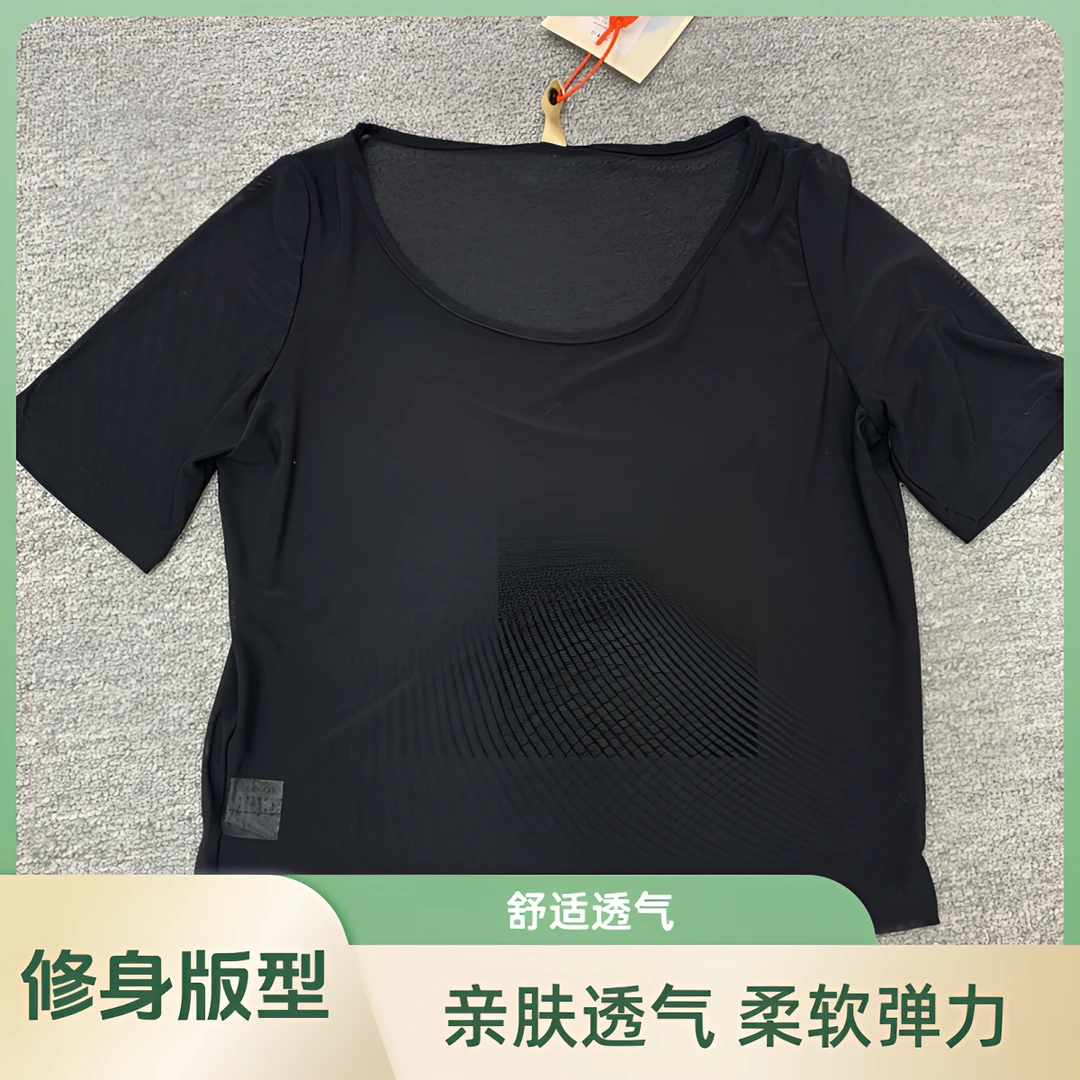 【玉花容】随意搭  个性舒适透气 凉爽短袖高弹柔性 纱百搭柔软上衣