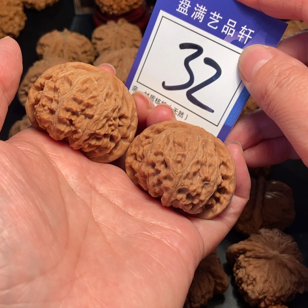文玩核桃把件汇*源32宫灯