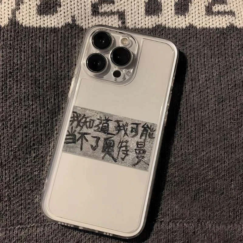 当个奥特曼苹果13promax/14手机壳iPhone12直边11潮xs/xr透明8p壳