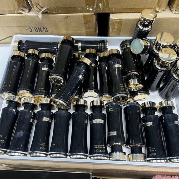 蔻侈焕亮精华液30ml