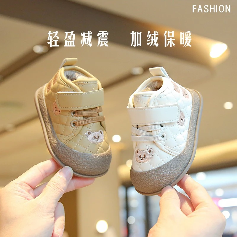 婴儿皮鞋冬季加绒保暖幼儿鞋子儿童运动鞋女软底学步鞋男宝宝棉鞋