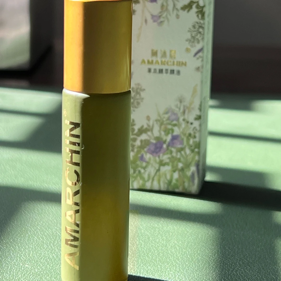 初颜天然草本嫩肤精华油超龄界萃取复配小分子