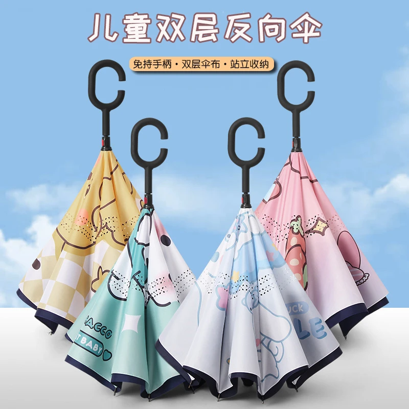 儿童反向伞免持双层布加固抗风雨卡通可爱小学生幼儿园宝宝上学伞