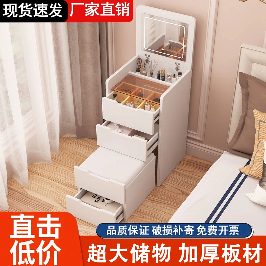 新疆包邮化妆台小型卧室隐形化妆台小户型梳妆台折叠带化妆镜简约