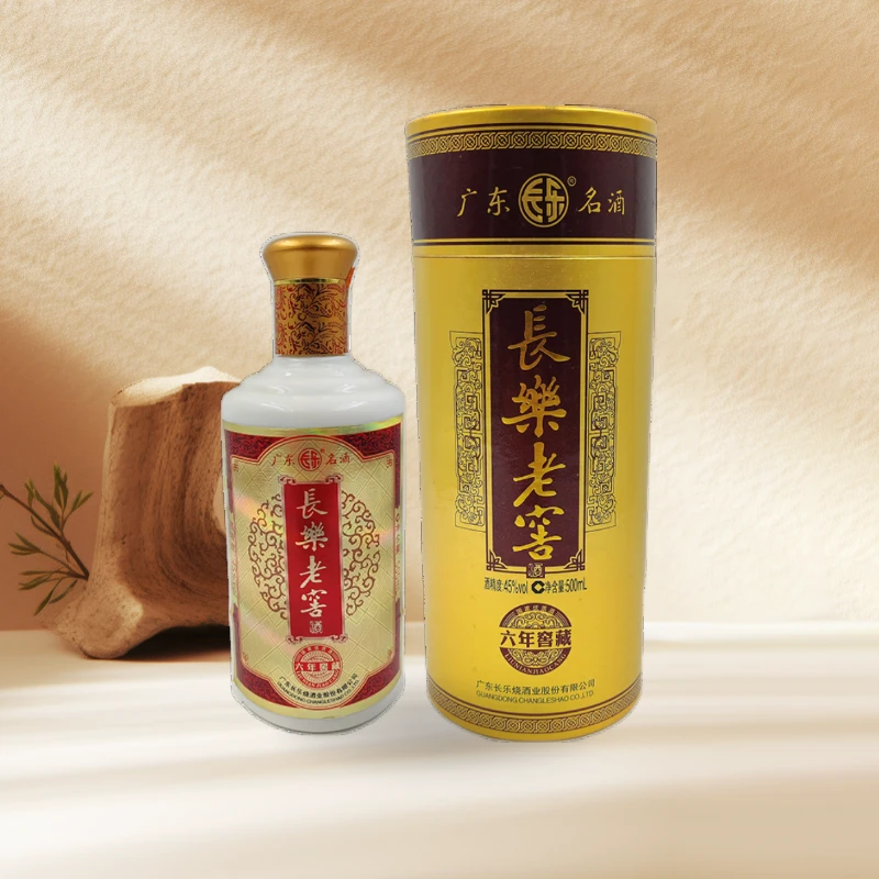 长乐长乐烧45度六年窖藏500ml（2014年灌装）