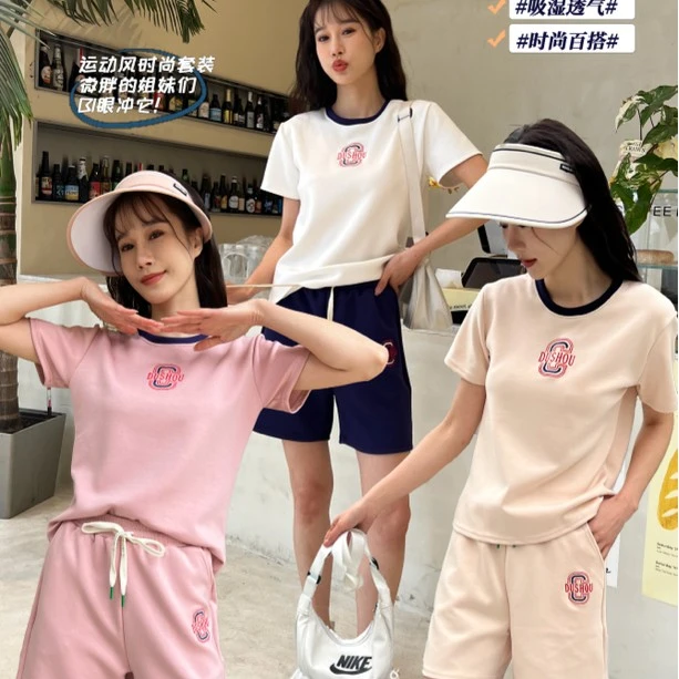 董小姐/DUSHOU休闲套装