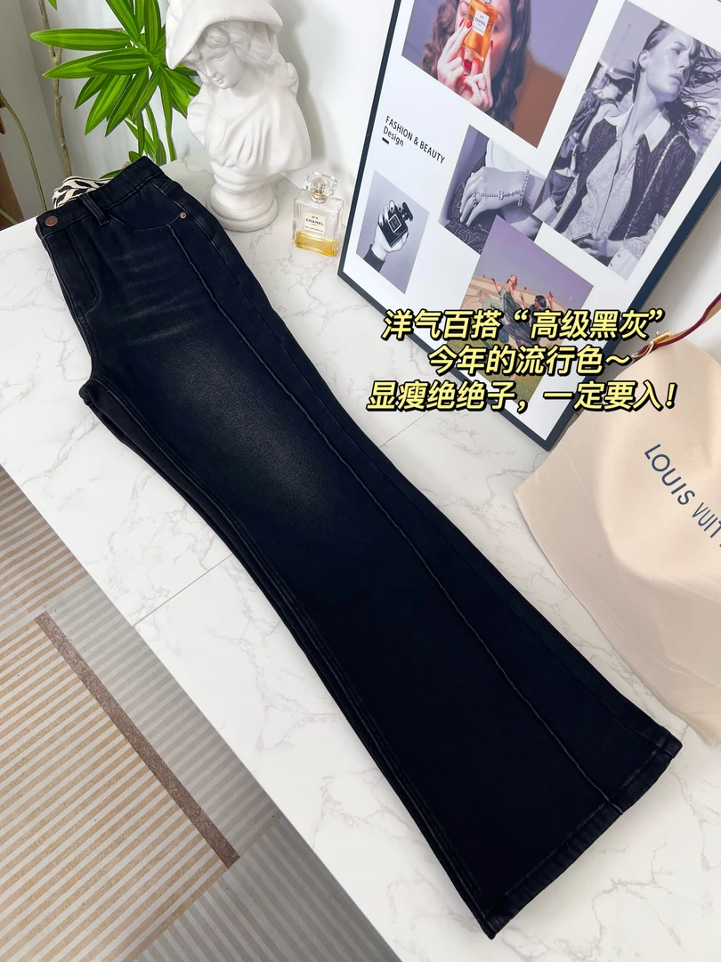 冬季加绒显瘦微喇裤弹力加厚喇叭裤修容腿显高牛仔裤女士微胖高腰