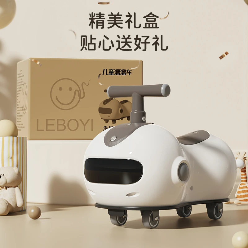 花生车扭扭车周岁礼1--3岁儿童扭扭车万向静音轮防侧翻玩具溜溜车