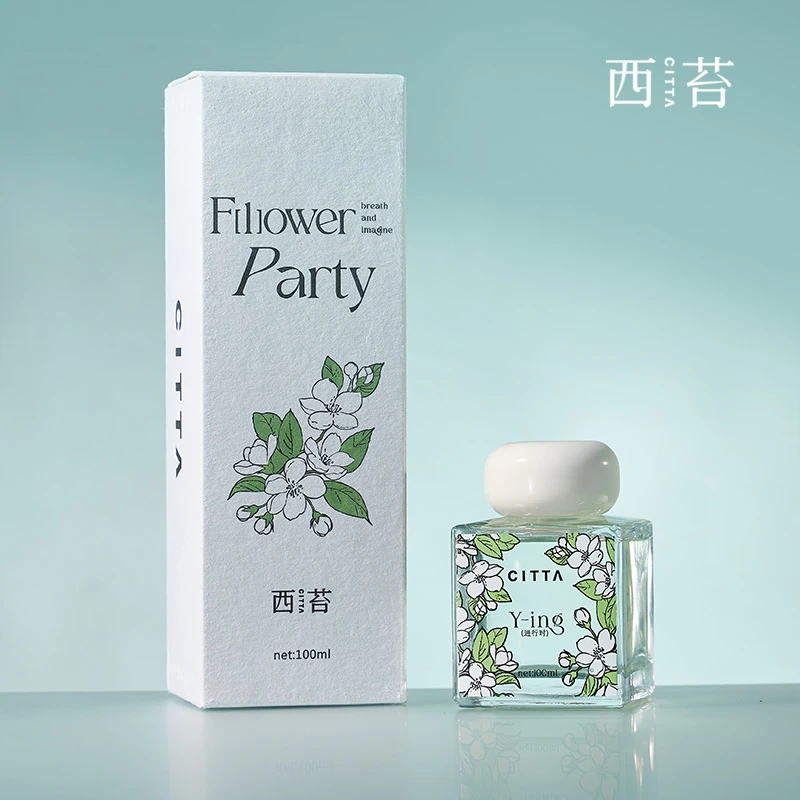 CITTA/西苔 水果派对 无火香薰 家用清新摆件