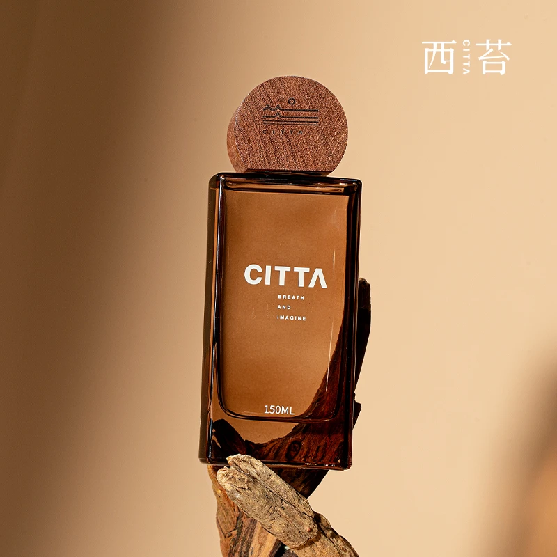 CITTA/西苔 大地系列 无火藤条香薰 家用持久留香清新香氛摆件