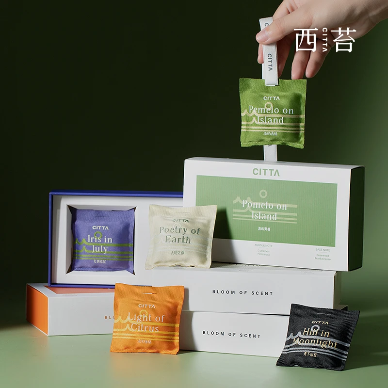 CITTA/西苔 自然之旅 车载香包多功能香氛袋家居卧室舒适香薰饰品