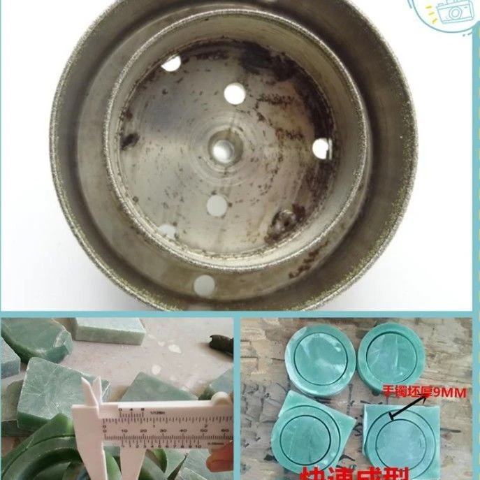 金得润玉石手镯专用开孔器取料打孔双层钻头金刚砂双套筒取坯一次
