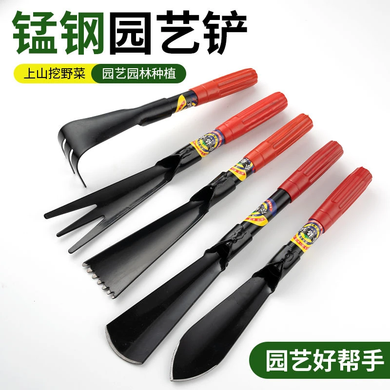 园艺多功能园艺铲野菜铲花工具家用栽养花园艺小铲子铁铲松土盆栽