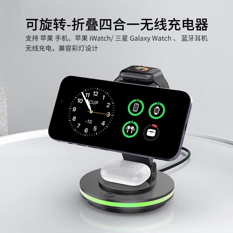 magesafe三合一无线磁吸充电座15W快充苹果钛空灰，暗夜紫