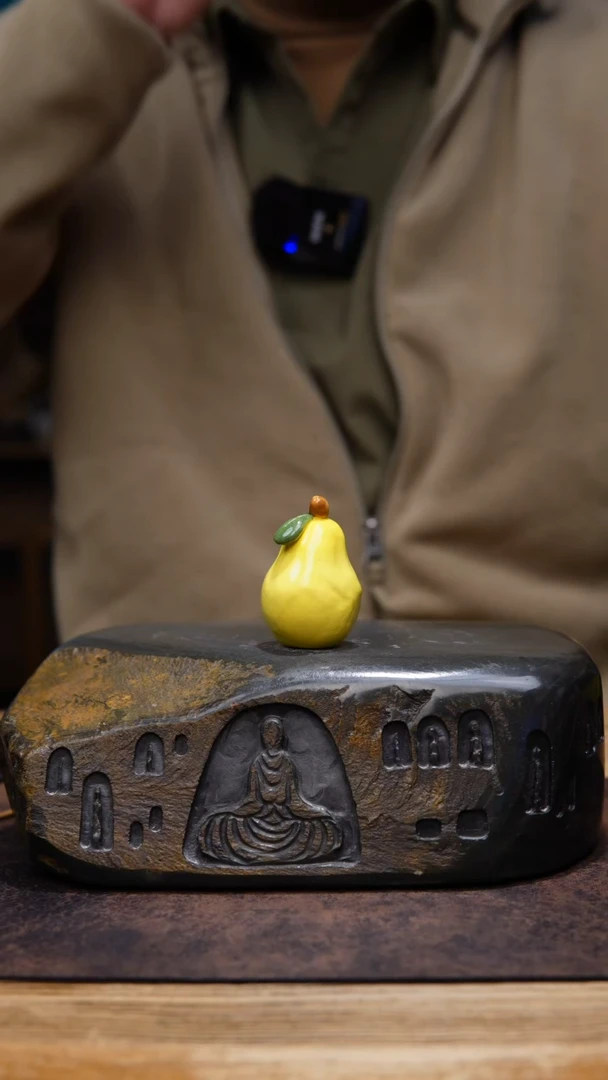 【闪购商品】陶瓷茶宠12.8小梨子