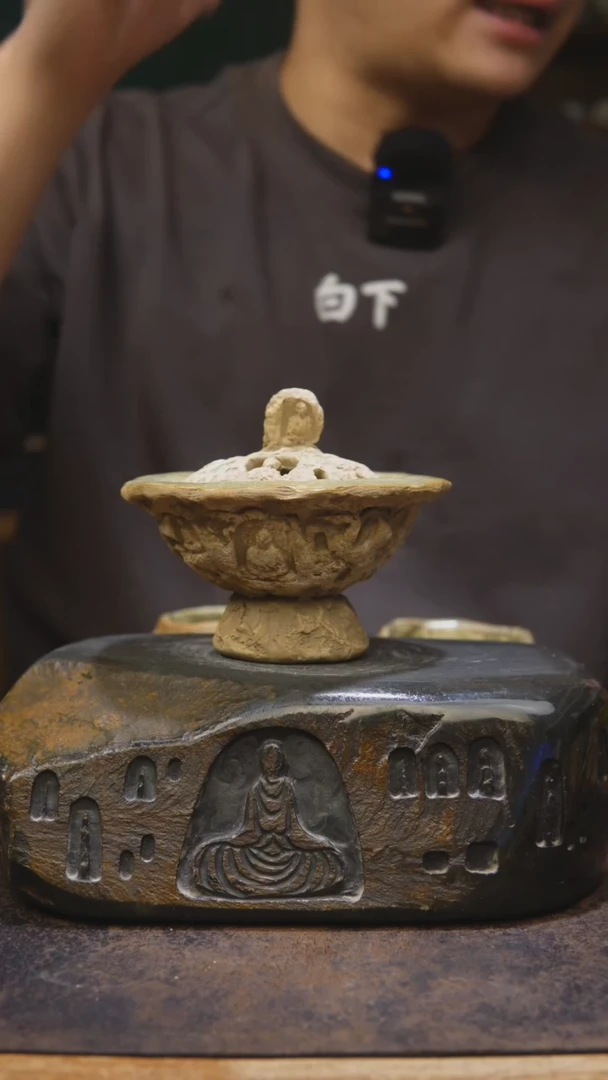 【闪购商品】甘石陶艺贰悦老师479