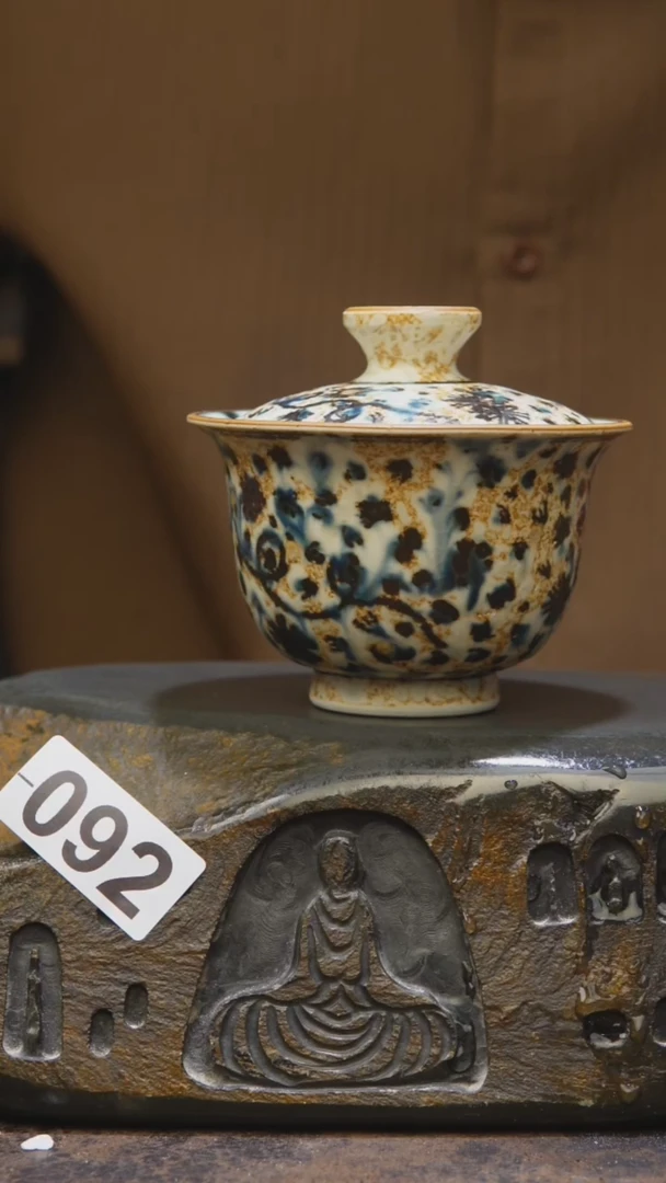 【闪购商品】甘石青花手绘盖碗092