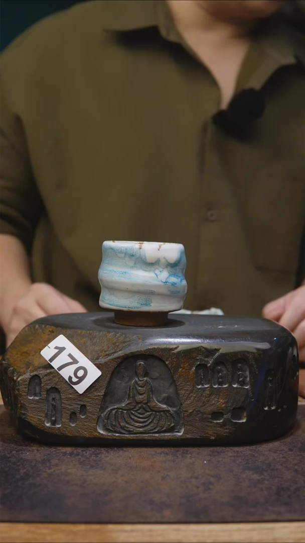 【闪购商品】景德镇白田志野杯179