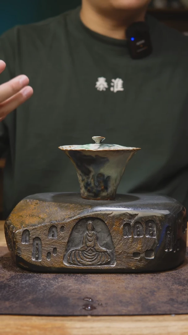 【闪购商品】甘石陶艺赵亮老师997