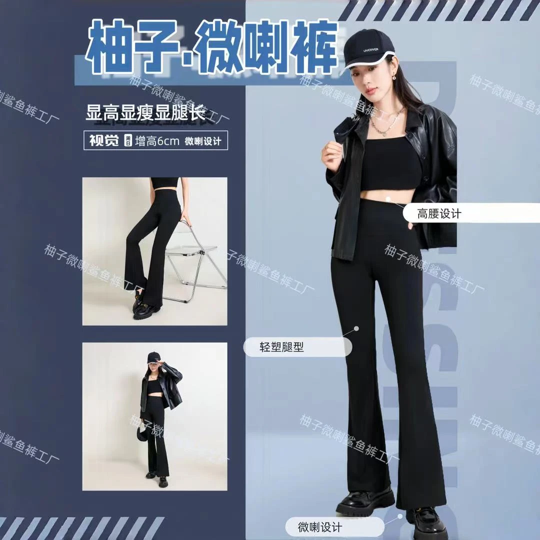 【升级无痕后口袋】夏季新款显高显瘦时尚高弹不掉档高腰面膜裤外穿