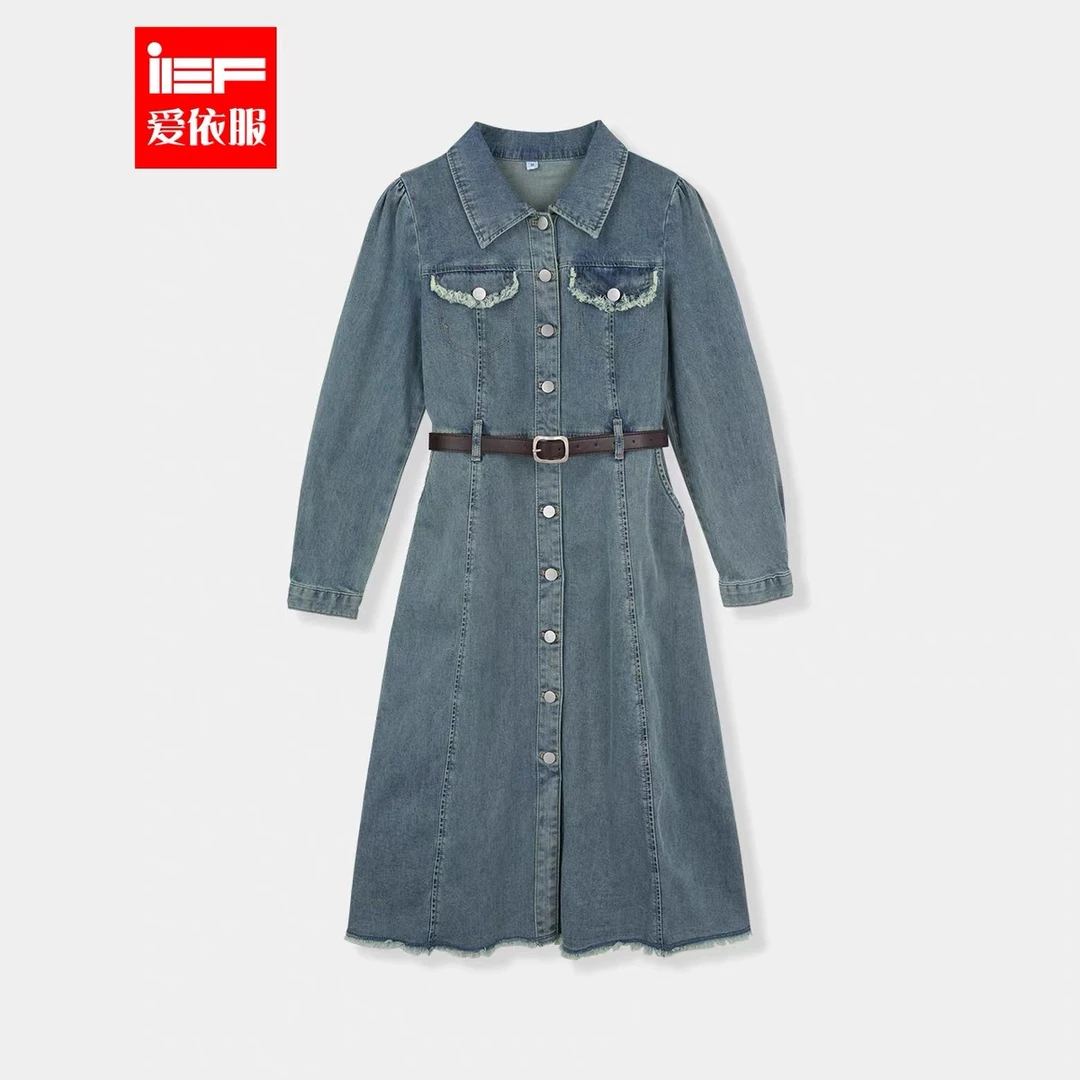 IEF/爱依服大码女装2024秋季新高级感显瘦牛仔连衣中裙