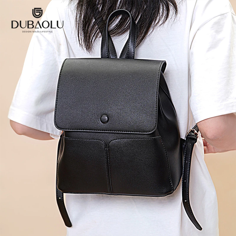 都宝路女包新款双肩包女时尚休闲百搭背包韩版学生书包旅游小背包