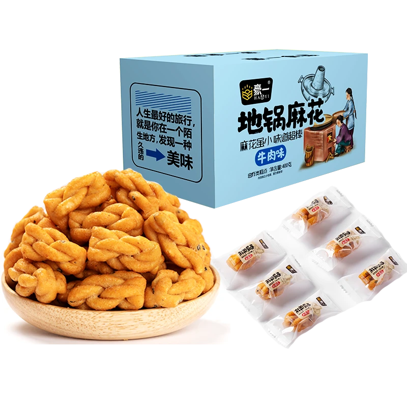 【达人专属】豪一地锅小麻花400G早餐休闲零食小吃牛肉味红糖味