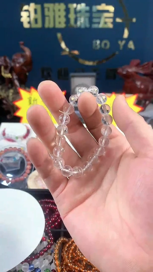 【闪购商品】水晶手链银S925镶嵌白水晶