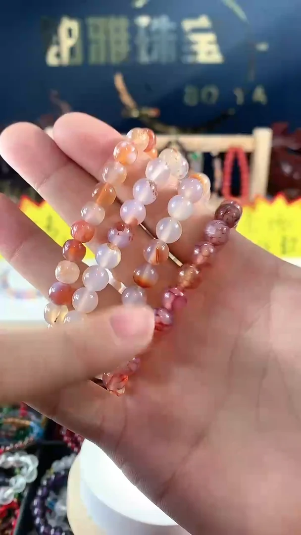 【闪购商品】水晶手链未镶嵌四串组合