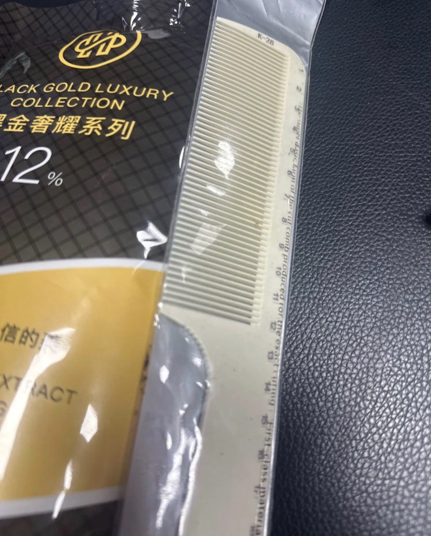 刘哥推荐黑金双氧奶（三包）