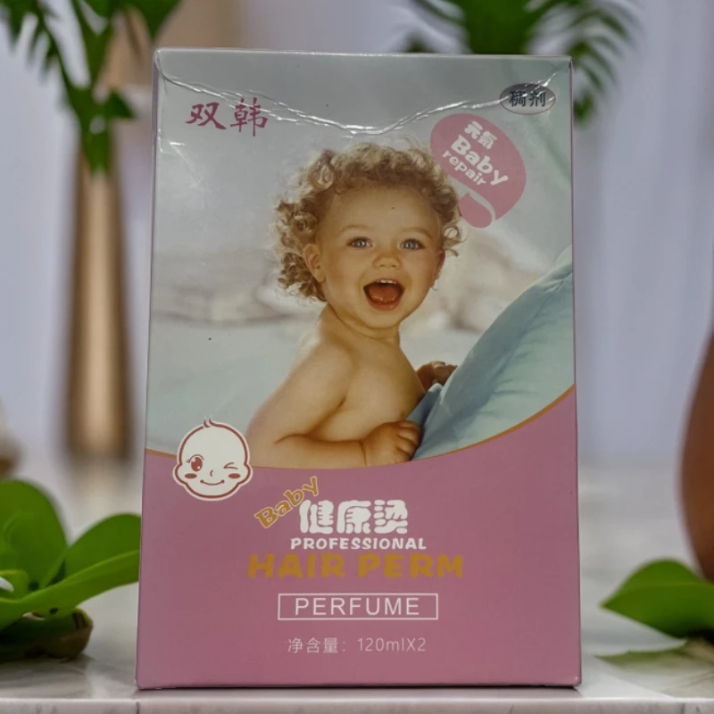 Meikaqi/玫卡琪婴儿 健 康 烫发水（拍 一发10）温 和  清 新 便 携